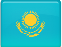 Казахстан - легализация, нострификация, апостиль